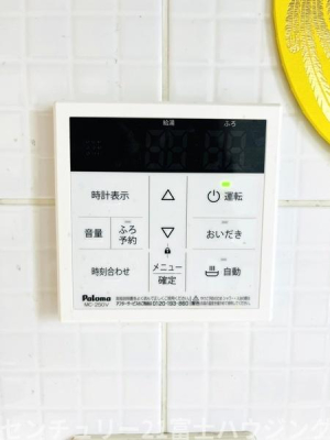 _ސ쌧ˎs俕̒Ã}V̉摜