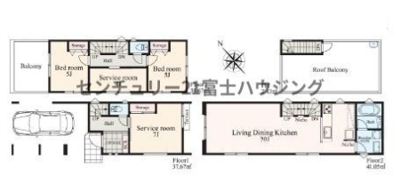 �_�ސ쌧����s�����ԑ򒬂̐V�z��ˌ��Ă̊Ԏ��}