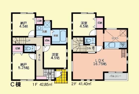 _ސ쌧qs3ڂ̐VzˌĂ̊Ԏ}