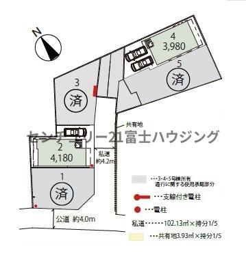 �_�ސ쌧������s����2���ڂ̐V�z��ˌ��Ă̋��}