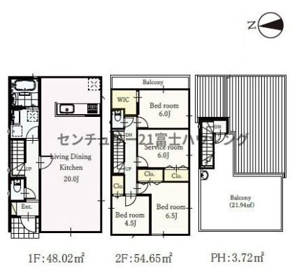 �_�ސ쌧������s����2���ڂ̐V�z��ˌ��Ă̊Ԏ��}