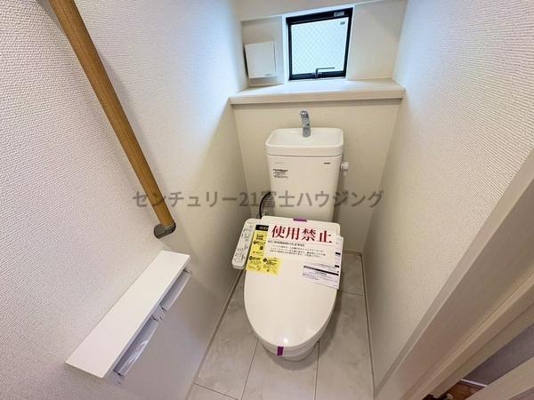 _ސ쌧ˎsPu̐VzˌẴgC