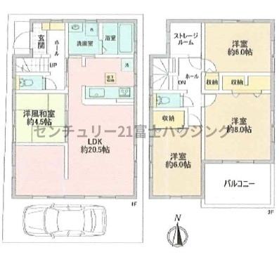 _ސ쌧s̒ÈˌĂ̊Ԏ}