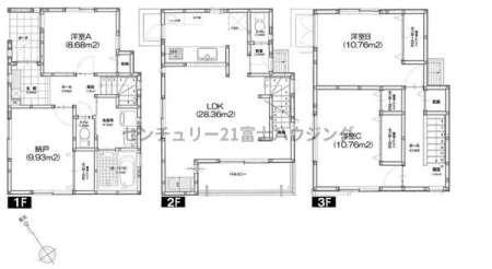 �_�ސ쌧������s���C�ݖk4���ڂ̒��È�ˌ��Ă̊Ԏ��}