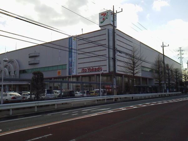 �_�ސ쌧����s�ΐ�6���ڂ̐V�z��ˌ��Ă̎��ӊ�