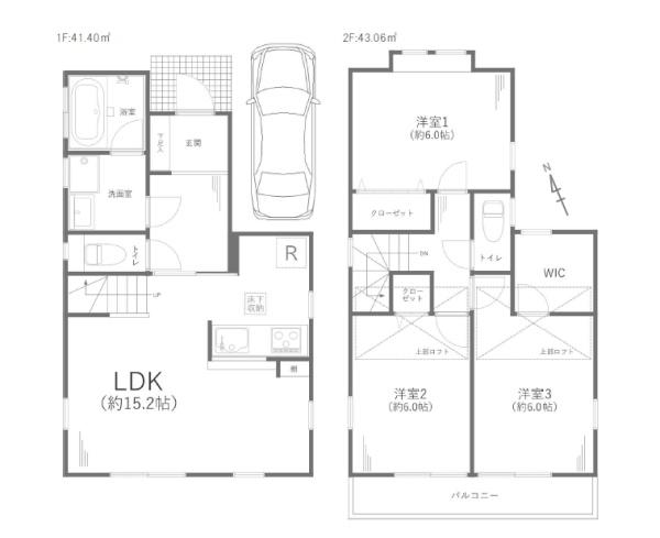 _ސ쌧sH1ڂ̒ÈˌĂ̊Ԏ}