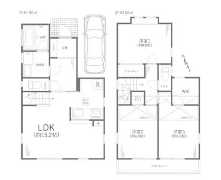 _ސ쌧sH1ڂ̒ÈˌĂ̊Ԏ}