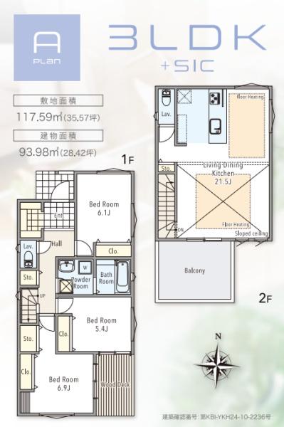 �_�ސ쌧����s���̐V�z��ˌ��Ă̊Ԏ��}