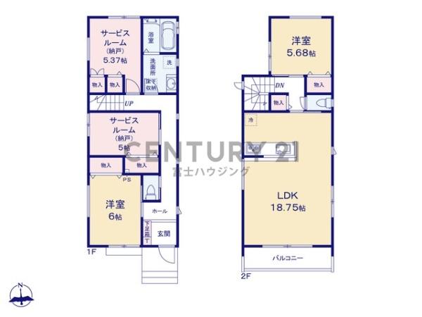 _ސ쌧s4ڂ̐VzˌĂ̊Ԏ}