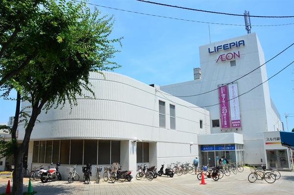 �_�ސ쌧����s���̐V�z��ˌ��Ă̎��ӊ�