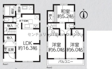 _ސ쌧sH1ڂ̒ÈˌĂ̊Ԏ}