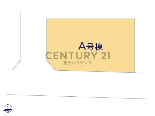 �_�ސ쌧����s����̐V�z��ˌ��Ă̋��}