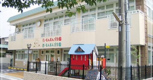 _ސ쌧ˎsd璬̐VzˌĂ̎ӊ