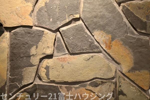 _ސ쌧sԉH̐VzˌĂ̊\z}()