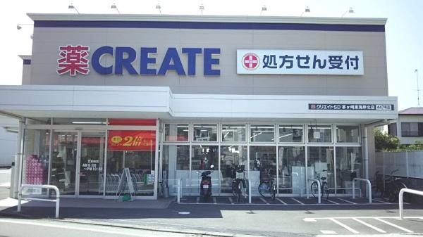 �_�ސ쌧������s�ᏼ���̒��È�ˌ��Ă̎��ӊ�