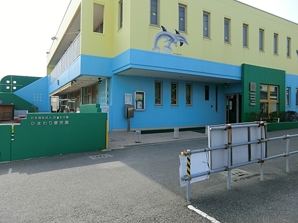 _ސ쌧s4ڂ̐VzˌĂ̎ӊ