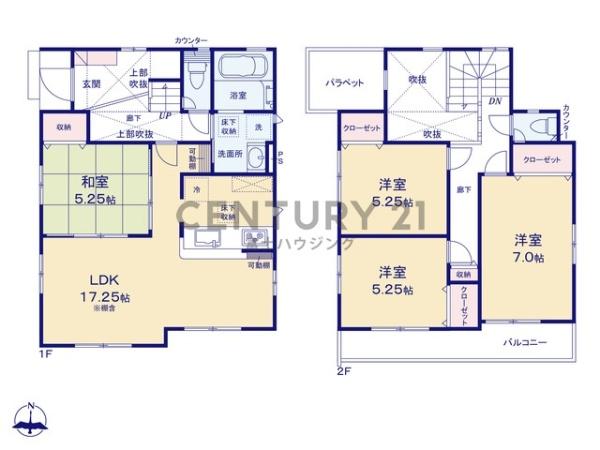 _ސ쌧s4ڂ̐VzˌĂ̊Ԏ}