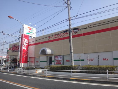 �_�ސ쌧����s�T��� 797-2�̒��Ã}���V�����̎��ӊ�