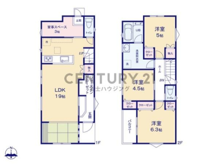 _ސ쌧sH3ڂ̐VzˌĂ̊Ԏ}