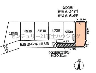 _ސ쌧sᏼ̒ÈˌĂ̑S̋}