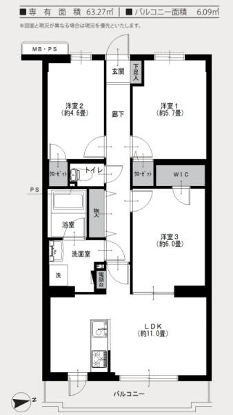 _ސ쌧s3ڂ̒Ã}V̊Ԏ}