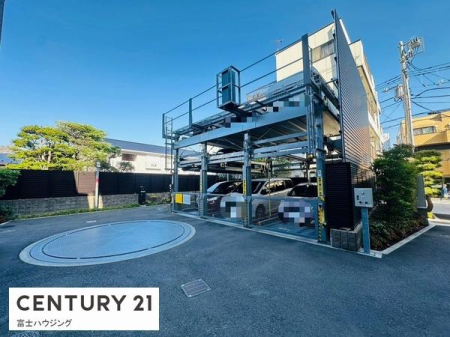 �_�ސ쌧����s�����C��3���ڂ̒��Ã}���V�����̉摜