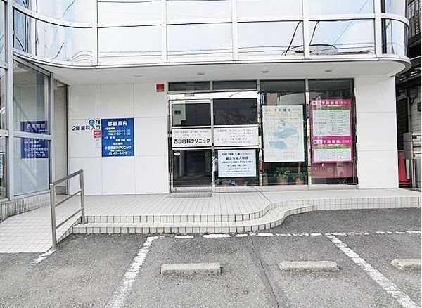 _ސ쌧spc̐VzˌĂ̎ӊ