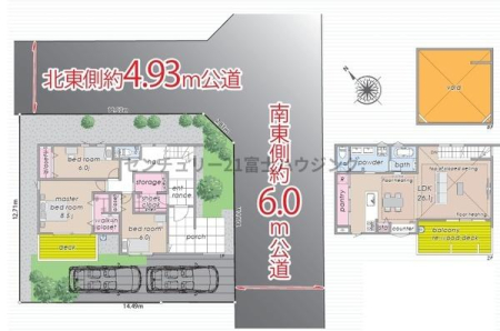 _ސ쌧qsKl2ڂ̐VzˌẲ摜