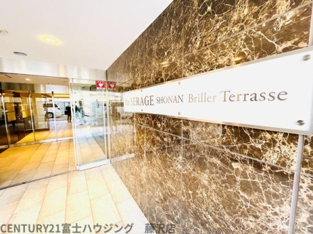 �_�ސ쌧������s�{�h���̒��Ã}���V�����̃G���g�����X