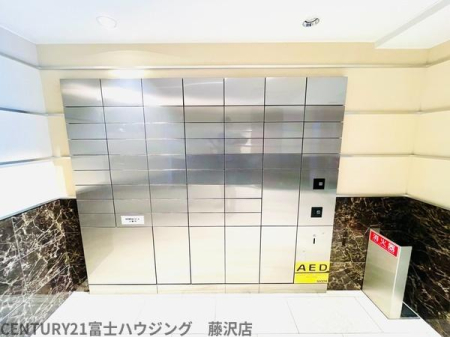 �_�ސ쌧������s�{�h���̒��Ã}���V�����̂��̑����p��