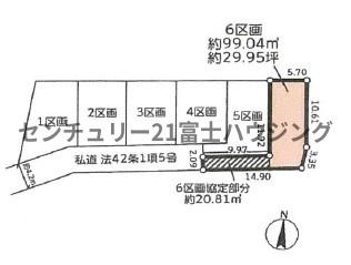 _ސ쌧sᏼ̒ÈˌĂ̋}