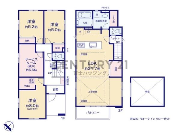 _ސ쌧s2ڂ̐VzˌĂ̊Ԏ}