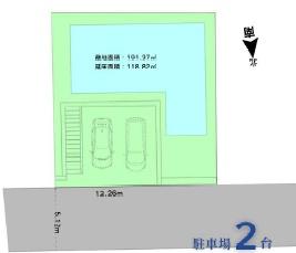 _ސ쌧qsz1ڂ̐VzˌĂ̑S̋}