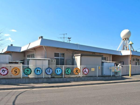 �_�ސ쌧����s�勘3���ڂ̒��Ã}���V�����̎��ӊ�