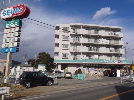 �_�ސ쌧����s�勘3���ڂ̒��Ã}���V�����̎��ӊ�