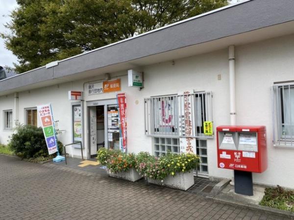 _ސ쌧s̐VzˌĂ̎ӊ