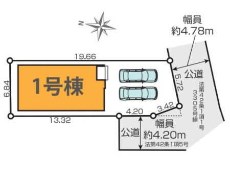 �_�ސ쌧������s�{��5���ڂ̐V�z��ˌ��Ă̋��}