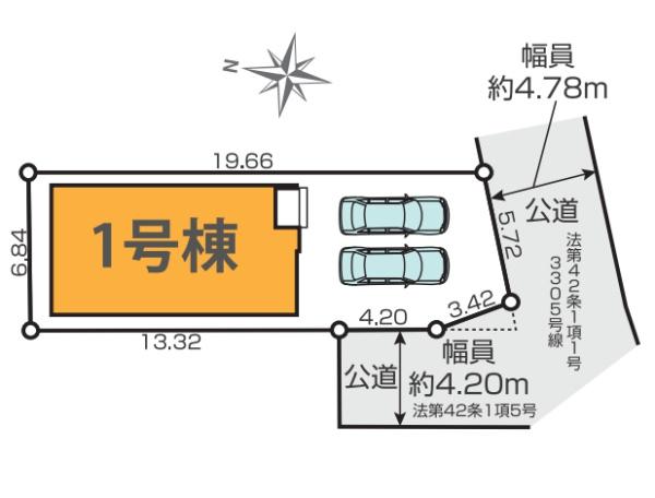 �_�ސ쌧������s�{��5���ڂ̐V�z��ˌ��Ă̋��}