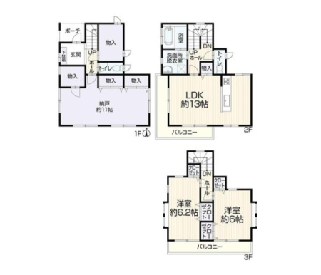 _ސ쌧svۂ̒ÈˌĂ̊Ԏ}