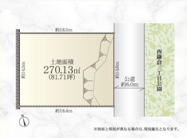 _ސ쌧qsq3ڂ̓yn̊Ԏ}