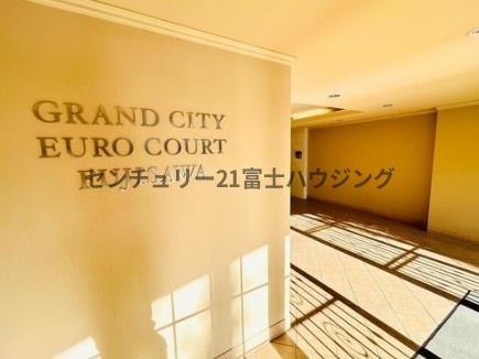 �_�ސ쌧����s�勘3���ڂ̒��Ã}���V�����̃G���g�����X