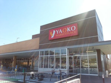 �_�ސ쌧����s�勘3���ڂ̒��Ã}���V�����̎��ӊ�