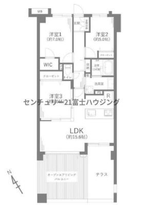 �_�ސ쌧����s�勘3���ڂ̒��Ã}���V�����̊Ԏ��}