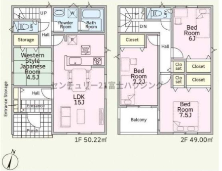 �_�ސ쌧���ˎs���쒬�̐V�z��ˌ��Ă̊Ԏ��}