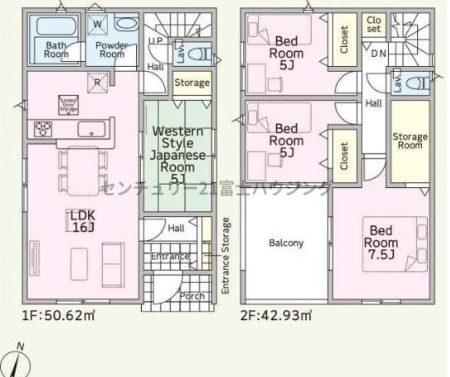 �_�ސ쌧���ˎs���쒬�̐V�z��ˌ��Ă̊Ԏ��}