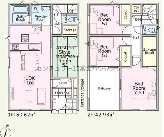 �_�ސ쌧���ˎs���쒬�̐V�z��ˌ��Ă̊Ԏ��}