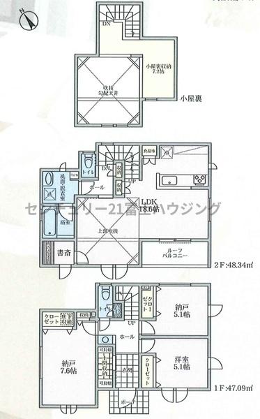 _ސ쌧so̐VzˌĂ̊Ԏ}