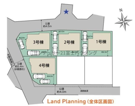 _ސ쌧s̐VzˌĂ̑S̋}