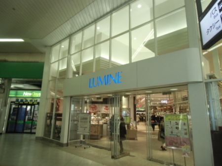 _ސ쌧sΏ2ڂ̒Ã}V̎ӊ