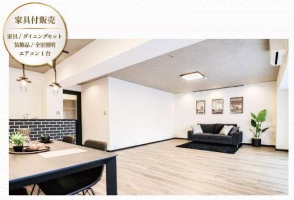 �_�ސ쌧���q�s���{�̒��Ã}���V�����̃��r���O